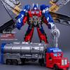 Children's Transforming Robot Alloy Action Figure: King Kong, Optimus Prime, Bumblebee, Autobot Mecha