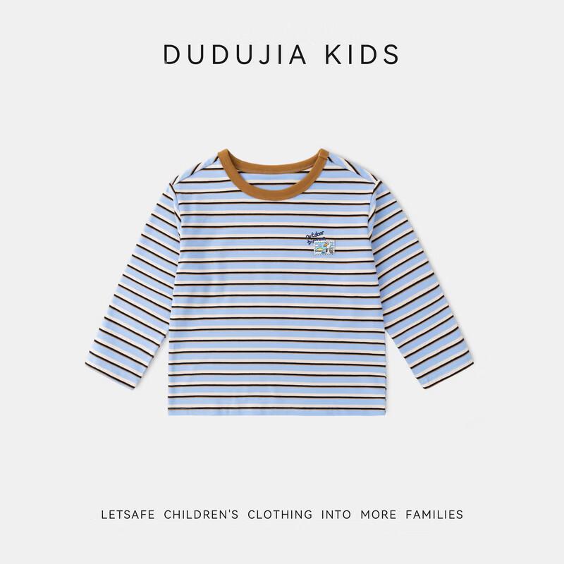 Dudujia Children's Striped Long-Sleeve T-Shirt
