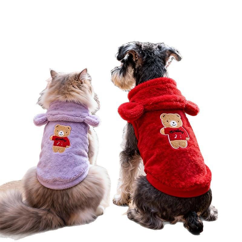 Winter Pet Hooded Coat Small Dogs - Coral Fleece Warm Outfit In Coffee Purple Apricot Red Blue