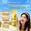 Ruyi Lutein Eye Relief Spray