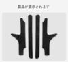 Set of 4 Black Side Step Mats for Toyota Prius 60 Series 2023 and Durable Car Accessories (January - Present) - Stain-Resistant, Scratch-Resistant, -