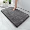 Rounded and Thickened Bathroom Floor Mat, Bathtub Absorbent Mat, Plush Material, Anti Slip Foot Mat, Entrance Door Mat, Bathroom