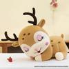 Cute Plum Blossom Deer Plush Toy - Sleep Companion & Hug Pillow - Girls' Birthday Gift