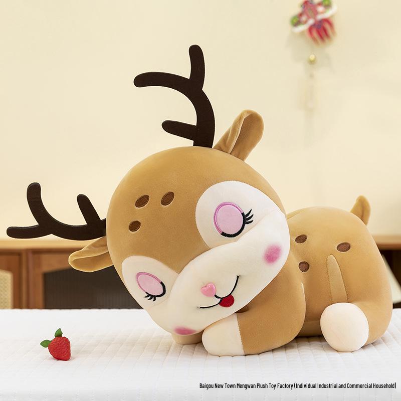 Cute Plum Blossom Deer Plush Toy - Sleep Companion & Hug Pillow - Girls Birthday Gift 20cm (excluding antlers)