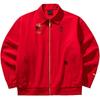 Anta Kyrie Irving X Xu Beihong Galloping Horse New Year Jacket