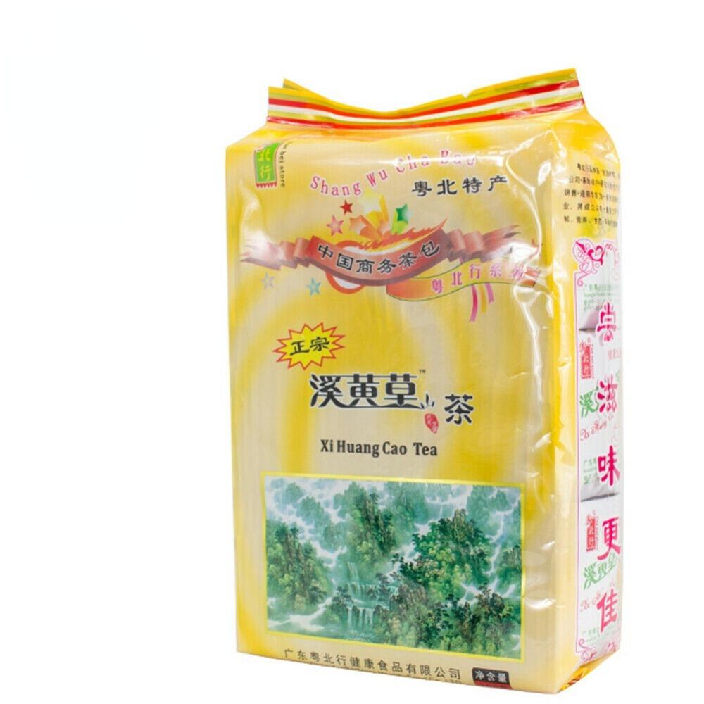 Organic Xi Huang Cao Herbal Tea 200g Natural Health Wellness Green Tea
