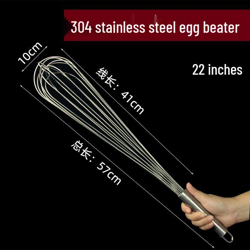 Stainless Steel Manual Whisk