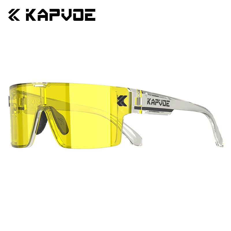 KAPVOE TR90 Magnetic Cycling Sunglasses Quick Change Lens High Contrast Sports Eyewear for Men Running