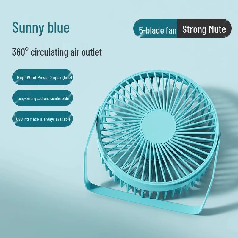 

Ultra-quiet Mini Desktop Fan - Portable Silent Electric Fan for Dorm, Bedside, or Office Use 5-inch