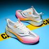 Red Rabbit Pro Carbon Board Racing Running Shoes Mesh Breathable Casual Shoes Dragon Year Sneakers Pro Running Shoes