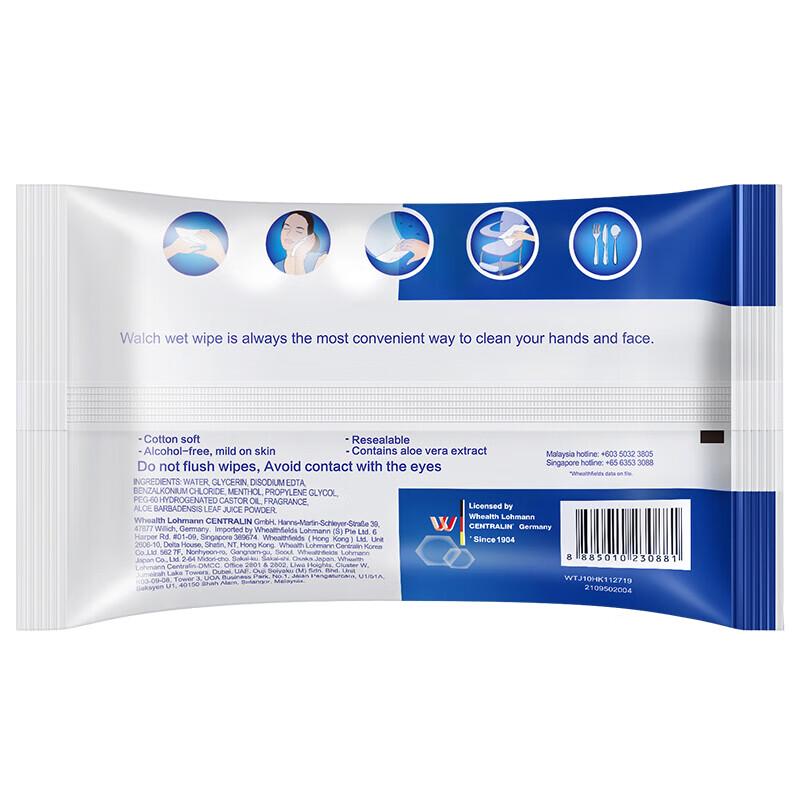 Walch Aloe Skin Cleansing Wipes (6 X 10 Count)