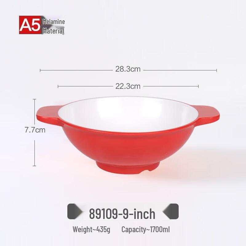Jijun Two-Tone Melamine Noodle Bowl with Handles