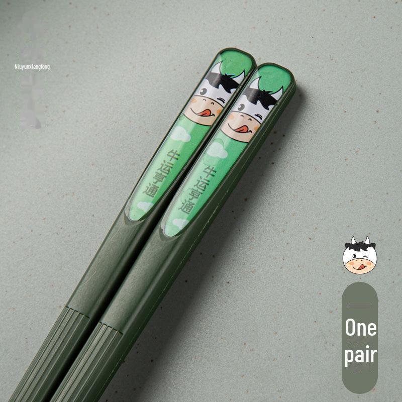 Ai Shangla Zodiac Animal Alloy spisepinner: Søt, sklisikker, høy temperaturbestandig, perfekt for par.