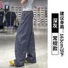 Women's High Waist Cargo Pants Wide Leg Pants Loose Fit Japanese Casual Solid Nylon Quick Dry Three Length Sports Trousers