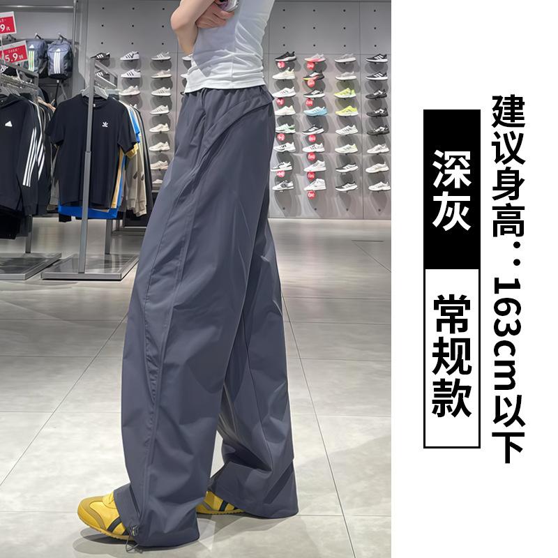 Women's High Waist Cargo Pants Wide Leg Pants Loose Fit Japanese Casual Solid Nylon Quick Dry Three Length Sports Trousers