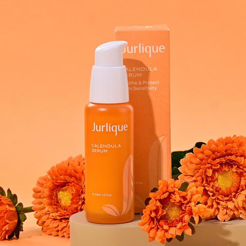 Jurlique Calendula Soothing Repair Serum