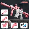 M416 Water Gun Fully Automatic Shooting Toy Summer M416 Water Gun Battle Beach Outdoor Entertainment Children's and Adult Toys