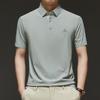 Mulberry Silk Short-Sleeved T-Shirt Men'S Lapel Solid Color Medium Loose Silk Polo Shirt On Clothes