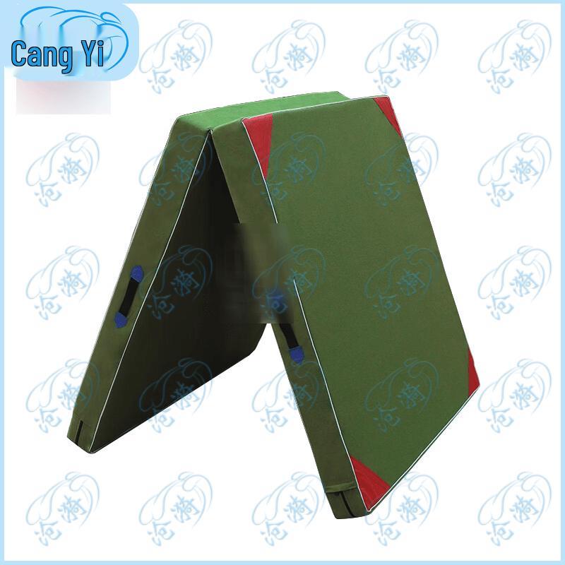 Cangyi Gymnastics & Sit-Up Mat