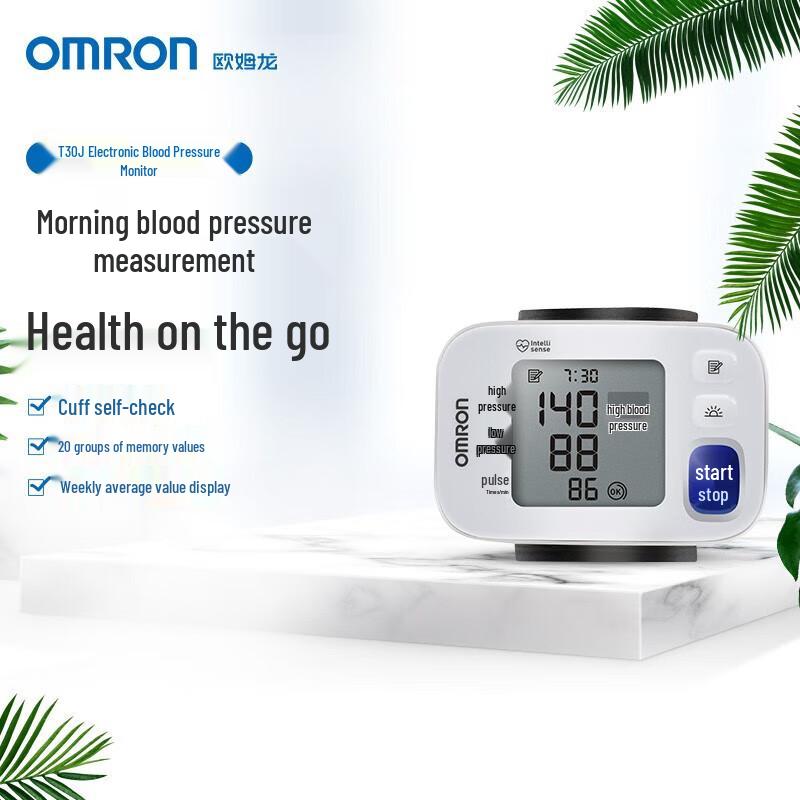 OMRON Electronic Wrist Blood Pressure Monitor T30J