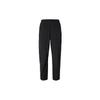 Solid Stripe Jogger Fitness Pants Men Bottoms Black HF8985