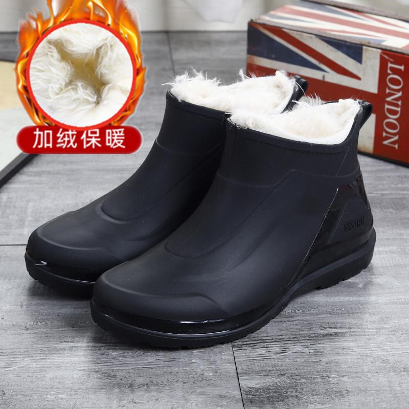 2024 New Fashion Outdoor Men's Rain Boots Unisex Rain Shoes Male Slip On Waterproof Working Shoes Fishing Boots Women Rain Boots