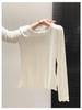 Korean Style Ruffled Long Sleeve T-shirt for Women - 2025 Autumn Slimming Baselayer