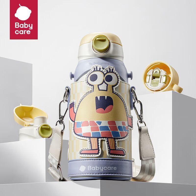 Babycare 3-in-1 Insulated Kids Water Bottle