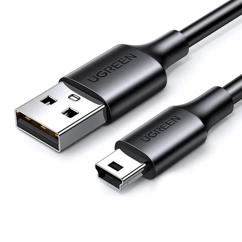 UGREEN USB 2.0 to Mini USB Data Cable