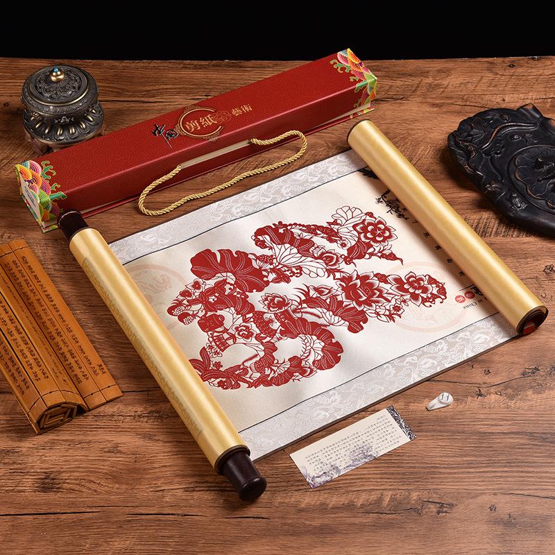 Silk Paper-Cut Hanging Artwork: Chinese-Style Decorative Gift for Travelers