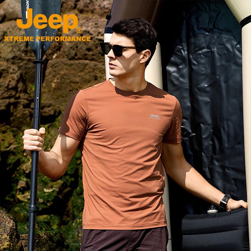 Jeep Men's Cooling Performance Short Sleeve T-Shirt