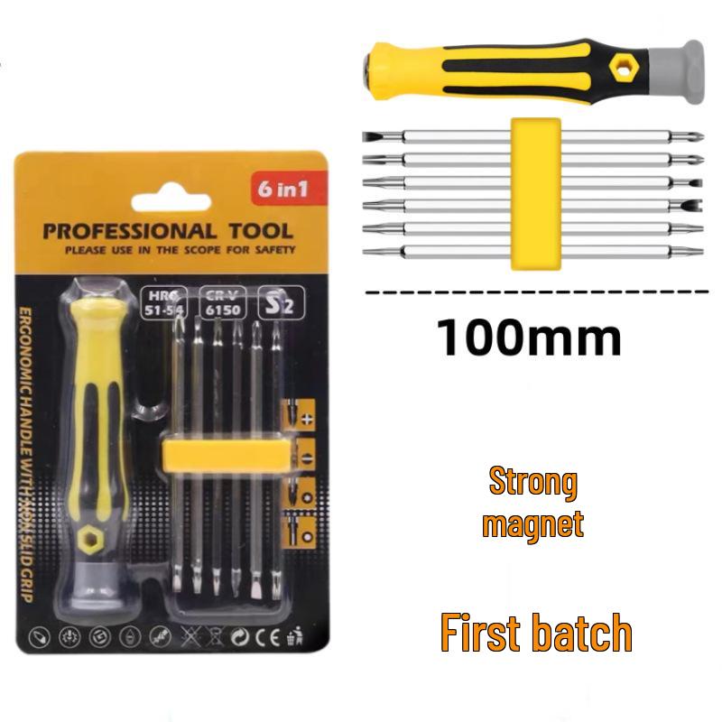 12-in-1 Multi-Functional Screwdriver Set with Special-Shaped Bits for Household Repair