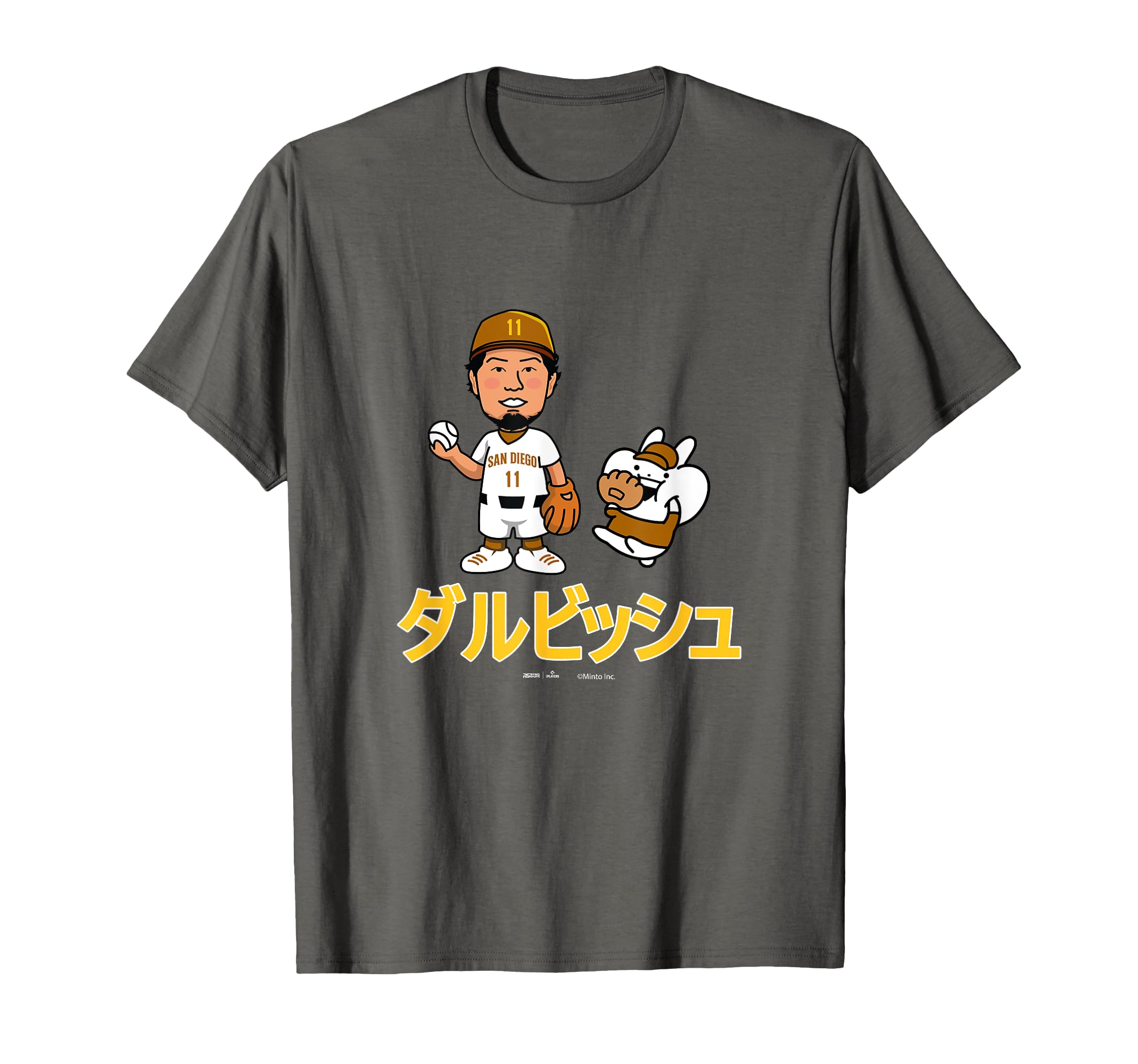 

Yu Darvish Good Grief Usagiyun! × (Japanese) T-shirt сірий колір
