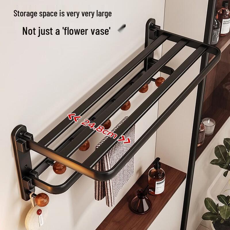 cmaos Premium Bathroom Towel Rack