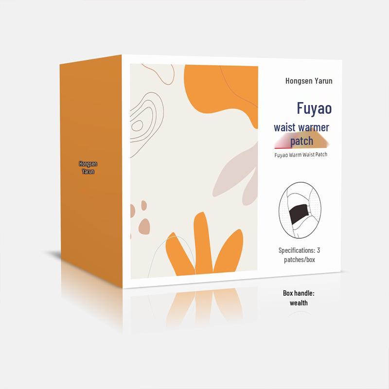 

Mugwort Self-Heating Lumbar and Waist Patch with Moxibustion