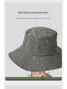 Damen Schnelltrocknender Wasserdichter Fischerhut - Japanischer Stil, Sonnenschutz, Modischer Flacher Top-Beckenhut für Outdoor-Aktivitäten