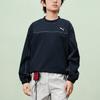 Puma Kids Sweatshirts Crew Neck Thin 353126121101-00388