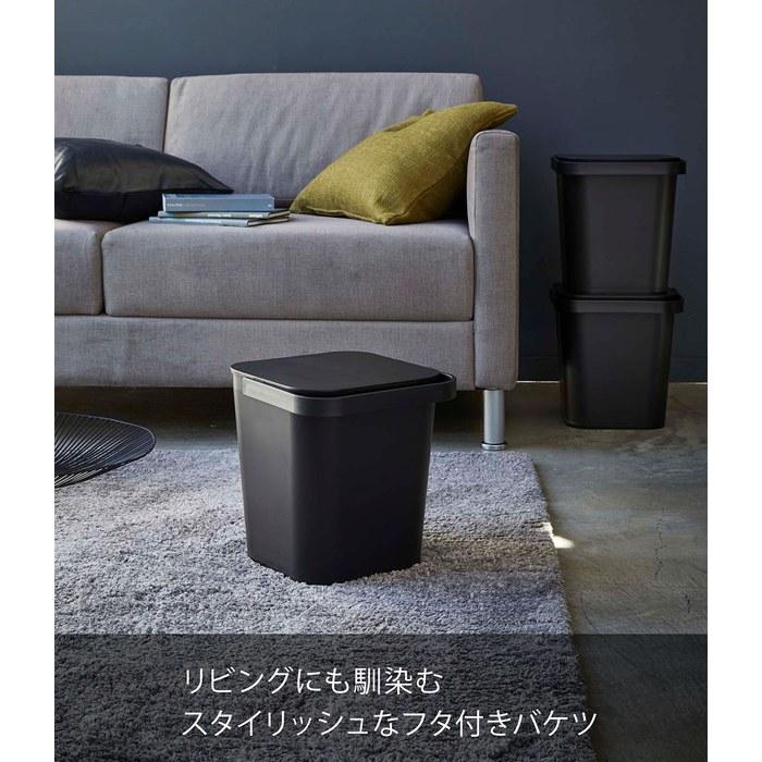 Yamazaki Lid Buckets 12L Black