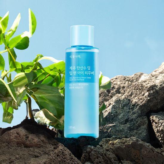 Shingmulnara Jeju Sparkling Water Deep Lip & Eye Remover (250ml/120ml)