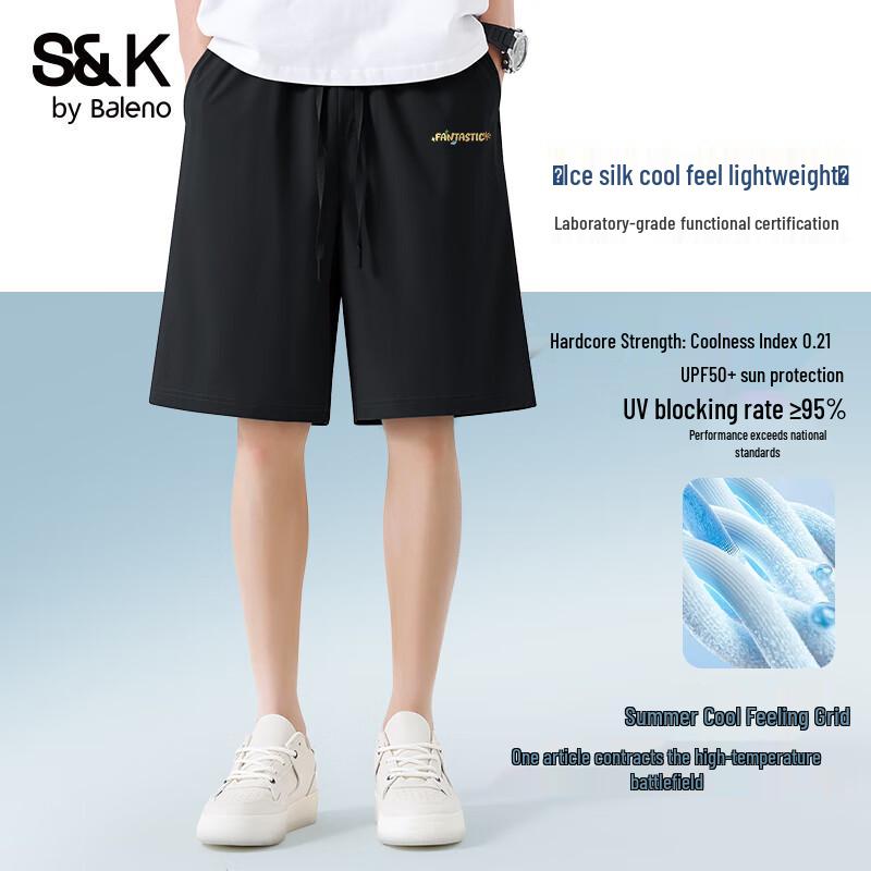 Baleno S&K Series Men s UPF50+ Quick-Dry Beach Shorts with JPB Print 2XL