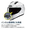 HJC HELMETS Motorcycle Helmet Full Face Ventilation Internal Removable C10 Epic HJH237 BLACK M (57 - 58cm)
