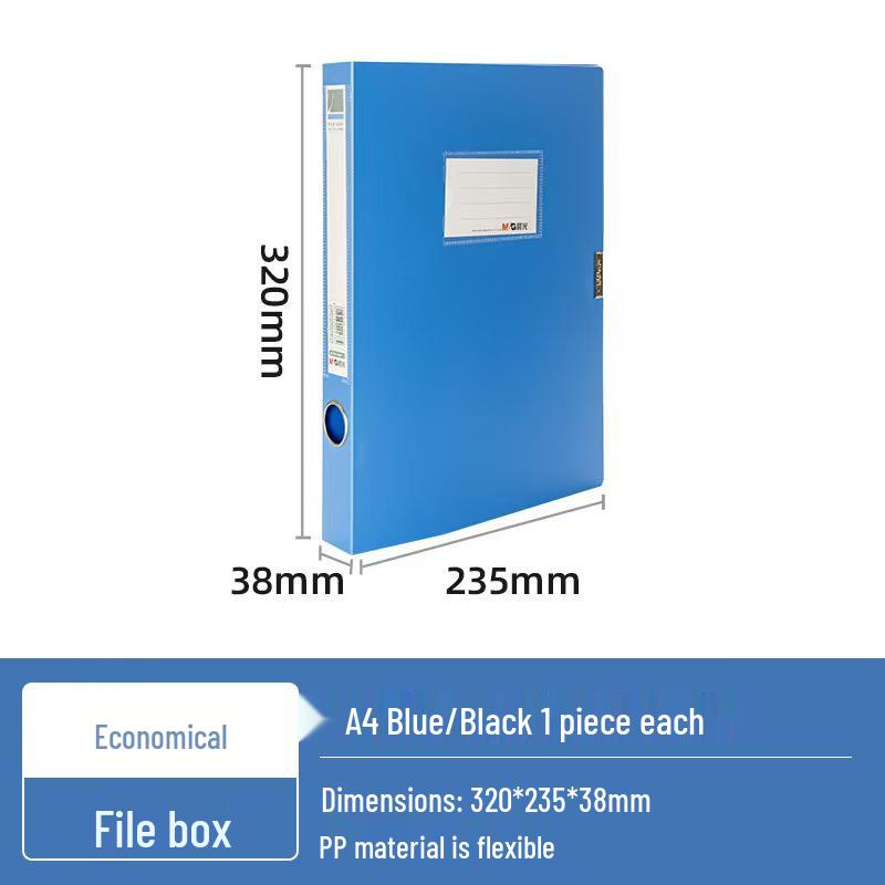 Qixin A4 Thickened PP Velcro Document Storage Box синий