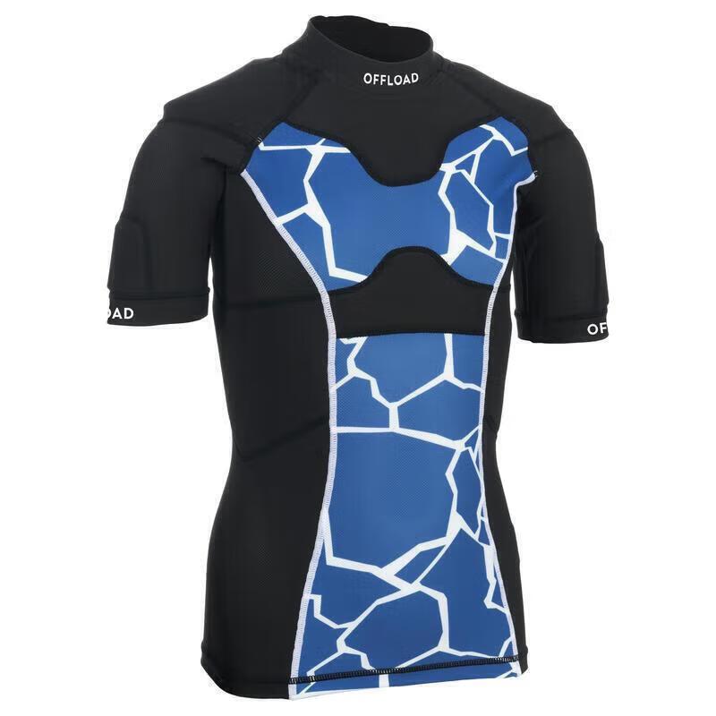 Decathlon Kids Rugby Shoulder Pads