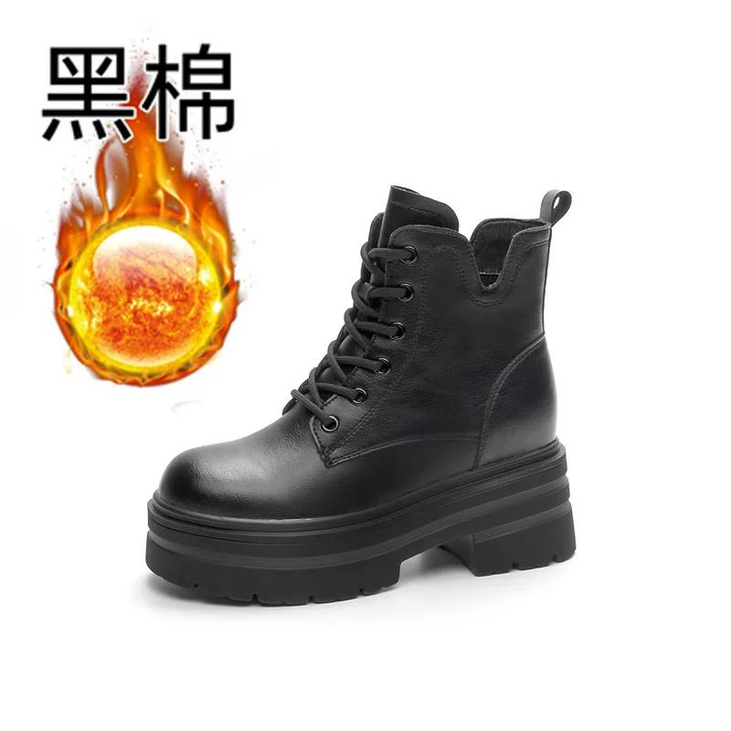 8CM Real Leather Ladies Fashion Ankle Knee High Booties Chimney ZIP Women Autumn Shoes Microfiber Leather Boots Motorcycle