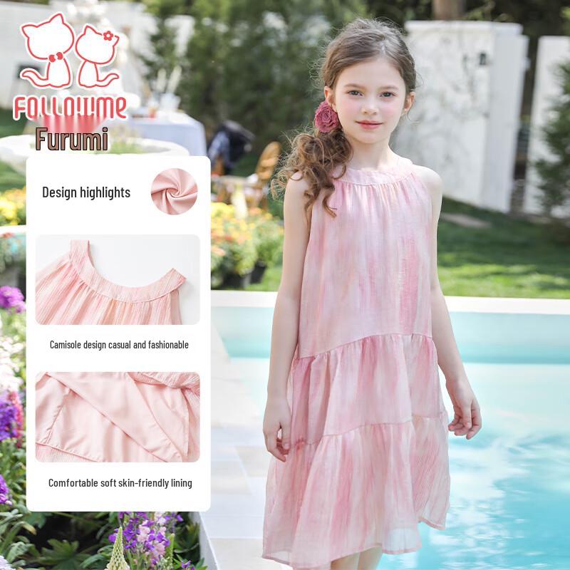 Fuluomi Girls  Pink Sweet Suspender Dress S