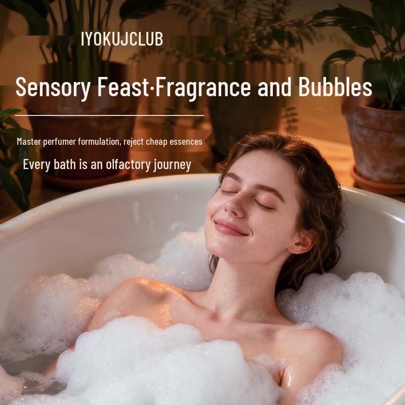 IYOKUJI CLUB Feuchtigkeitsspendendes Badekugel-Geschenkset