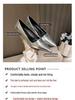 European Pointed Toe Stiletto Heels for Women - Versatile, Comfortable, Sexy High Heels for Spring and Autumn