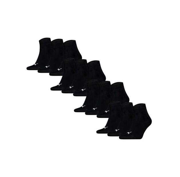 Носки короткие Puma 30548 EU 43_46