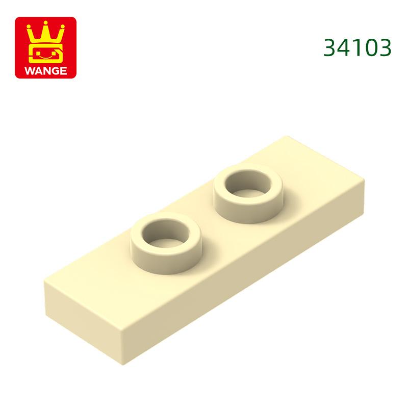 Non-Toxic 223Pcs/Lot 34103 1X3 With 2 Studs Doubleblock Moc Color Accessories Compatible With Brick Diy Children'S Toy Assembly Parts