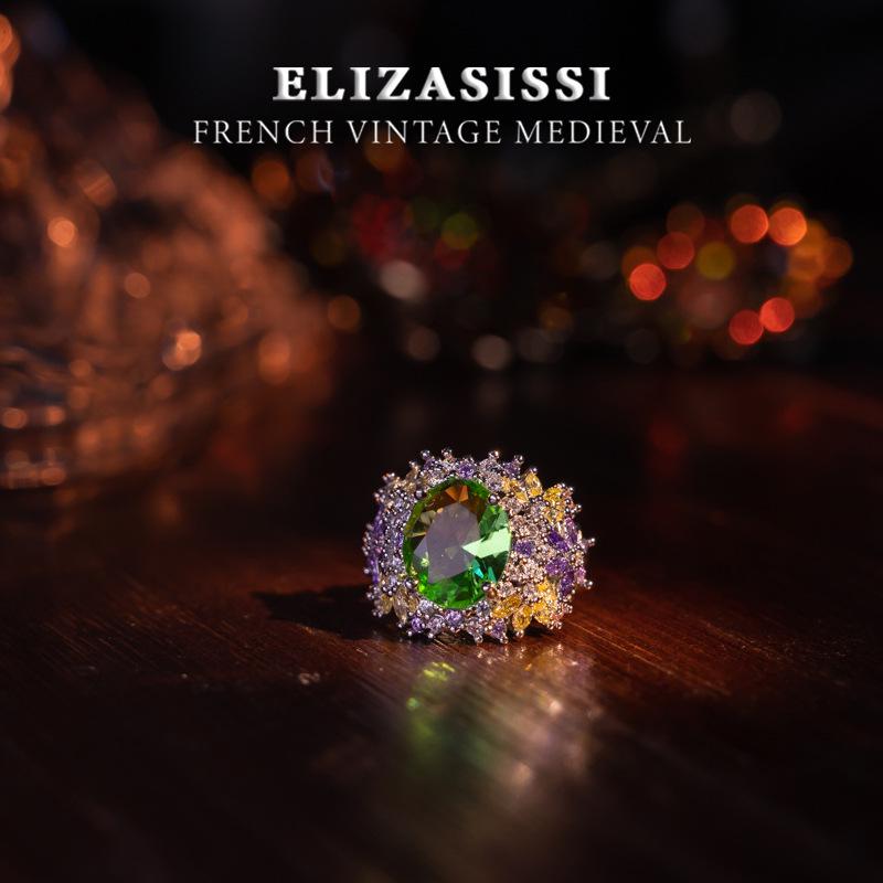 

Mint Green Zircon Ring: Vintage Style, Romantic & Adjustable зелёный